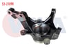 AKS TASIYICI SAG ON 70mm HYUNDAI I20 (PB, PBT) 2008-2015