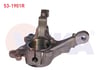 AKS TASIYICI SAG ON 72mm FORD TRANSIT COURIER 1.5 TDCI 2014-