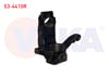AKS TASIYICI SAG ON 72mm VOLKSWAGEN POLO (9N_) 2001-2012 / SKODA FABIA (6Y2) 1999-2007 / SEAT CORDOBA (6L2) 2002-2009