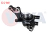 AKS TASIYICI SAG ON 78mm HYUNDAI I30 (FD) 2007-2011 / ELANTRA (HD) 2007-2011 / I30 (FD) 2007-2011 / KIA CEED 2006-2012