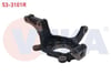AKS TASIYICI SAG ON 80mm NISSAN QASHQAI / QASHQAI +2 I 1.5 DCI 106 hp (K9K 292, K9K 282) 2007-2013