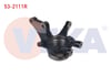 AKS TASIYICI SAG ON 98mm HYUNDAI TUCSON 2.0 CRDI 2004-2010 / KIA SPORTAGE II 2.0 CRDI 2004-2010