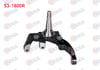 AKS TASIYICI SAG ON FIAT DOGAN - KARTAL - SAHIN 1993-2002 / 131 1979-1993