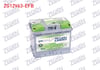 AKU EFB START/STOP L2 12V 63 AH (242X175X190)
