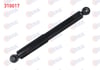 AMORTISOR ARKA SOL-SAG GAZLI NISSAN QASHQAI (J10) 2007-2014 / X-TRAIL (T32) 2007-2013/ RENAULT KADJAR 2016-/ KOLEOS 2008-