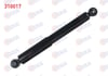 AMORTISOR ARKA SOL-SAG GAZLI NISSAN QASHQAI (J10) 2007-2014 / X-TRAIL (T32) 2007-2013/ RENAULT KADJAR 2016-/ KOLEOS 2008-
