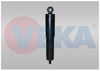 AMORTİSÖR ARKA T4 91-03 SAĞ/SOL (31009A) 7D0513031C 701513031N 701513031Q
