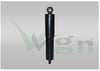 AMORTİSÖR ARKA T4 91-03 SAĞ/SOL (31009A) 7D0513031C 701513031N 701513031Q