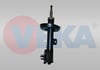 AMORTISOR GAZLI SOL ON OPEL VECTRA B 1.6I 1995-2003