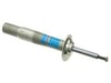 AMORTISOR ON SAG GAZLI BMW (E60) 520 D / 520i / 525i / 530 D / 530i 2003-2010 31316766993 31316766994 31306775056 31316775058 31326764457 31326764460