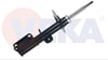AMORTISOR ON SAG GAZLI BMW X5 (E53) 3.0 D - 3.0i - 4.4i 2000-2007 31306754342 31306754344 31311096272 31316764602 31316764604 31316764606 31336750360
