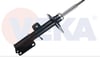 AMORTISOR ON SOL GAZLI BMW X5 (E53) 3.0 D - 3.0i - 4.4i 2000-2007 31316764605 31306754343 31316764599 31316764601 31336750359 31311096271 31306754341