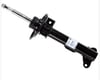 AMORTISOR ON SOL-SAG GAZLI MERCEDES C SERISI (W204) C 180 - C 200 - C 220 - C 200 CDI - C 220 CDI - C 250 CDI 2007-2014 A2043233500 A204320226
