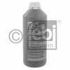 ANTİFRİZ 1.5 LT. SARI-YEŞİL 12 ADET