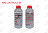 ANTIFRIZ KIRMIZI ORGANIK 1,5 LITRE (-56 DERECE)