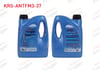 ANTIFRIZ MAVI ORGANIK 3 LITRE (-37 DERECE)