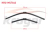 ARAC BAZLI SILECEK SETI 700-400mm PEUGEOT 3008 II / PEUGEOT 5008 II / CITROEN C5 AIRCROSS / DS DS7 / SEAT ALHAMBRA (710, 711) / VW TOURAN (5T1) / SHARAN (7N1,7N2)