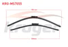 ARAC BAZLI SILECEK SETI 700-550mm CITROEN C5 (RD) / OPEL ZAFIRA (B)