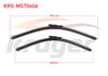 ARAC BAZLI SILECEK SETI 700-600mm CITROEN C4 I (LC) / OPEL ASTRA (K)