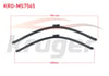 ARAC BAZLI SILECEK SETI 750-650mm PEUGEOT 308 (4A,4C) / CITROEN C4 II (B71) / DS DS4 (B75) / FORD GALAXY / S-MAX