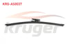 ARKA SILECEK SUPURGESI 300mm KIA CEED (JD) 2012-2018