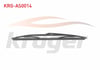 ARKA SILECEK SUPURGESI 350mm FORD FOCUS II 2006-2011 / CITROEN C4 PICASSO (B78) / PEUGEOT 206 SW / RENAULT KANGOO II / BMW X3 (E83)