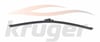 ARKA SILECEK SUPURGESI 400mm VOLKSWAGEN TRANSPORTER T5 - T6 / CADDY 2010-2015 7H0955707 7E0955425