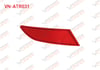 ARKA TAMPON REFLEKTOR SAG FOCUS 2012-