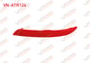ARKA TAMPON REFLEKTORU SAG BMW 5 SERISI (F10) (M PAKET)