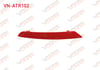 ARKA TAMPON REFLEKTORU SAG SEAT IBIZA 2013-2017