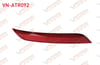 ARKA TAMPON REFLEKTORU SAG VOLKSWAGEN POLO 2014-