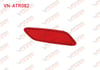 ARKA TAMPON REFLEKTORU SOL CORSA F