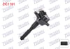 ATESLEME BOBINI BMW 3 SERISI (E36) 320i 1991-1999 / E46 320i 1998-2005 / 5 SERISI 520i (E39) 1995-2004