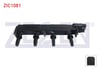 ATESLEME BOBINI CITROEN C4 2.0i (EW10J4) 2004-2009/ C5 2.0i (EW7J4) 2004-2008/ PEUGEOT 206 2.0i GTI (DEW10J4) 1998-2006/ 307 2.0i (EW10J4) 2000-2007/ 406 2.0i (EW10J4) 1995-2004/ 407 2.0i (EW10J4) 200