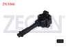 ATESLEME BOBINI FIAT BRAVO (182) 2.0i 20v HGT (182A1.000) 1995-2004 / COUPE (175_) 2.0 (182A1.000) 1993-2000 / MAREA (185) 2.0i (182A1.000) 1996-2007
