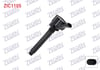 ATESLEME BOBINI FIAT EGEA 1.6 2015-2020