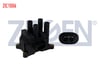 ATESLEME BOBINI FORD FOCUS I 1.6i 16v 1998-2004 / ESCORT VII 1.3 1995-1999 / ESCORT VII 1.6 16v 1995-1999 / FIESTA V 1.4i 16v 2001-2008 / FOCUS II (DA