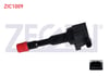 ATESLEME BOBINI HONDA CITY 1.4i (L13Z1) EGZOZ ARKA TARAFI 2006- / JAZZ II (GD) 1.4i 2002-2004 / JAZZ III (GE) 1.4i 2008-2012