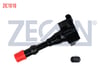 ATESLEME BOBINI HONDA CITY 1.4i (L13Z1) EMME ON TARAFI 2006- / JAZZ II (GD) 1.4i 2002-2004  / JAZZ III (GE) 1.4i 2008-2012