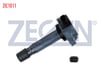 ATESLEME BOBINI HONDA CIVIC VIII 1.6 (R16A1) 2005-2012 / ACCORD VIII (CU) 2.0 I-VTEC 2008- / CR-V III 2.0 I-VTEC 2006-2012 / CIVIC VIII 1.8 2005-2012