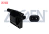 ATESLEME BOBINI NISSAN PRIMERA (P10) 1.6i 16v (GA16DE) 1990-1998/ PRIMERA (P10) 2.0i (SR20DI) 1990-1998 / 323 III (BF) 1.3 (E3) 1985-1991 / ALMERA I (N15) 1.6i 1995-2000 / ALMERA I (N15) 1.4 1995-2000