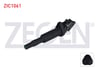 ATESLEME BOBINI PEUGEOT 207 1.4i 2006-2012/ 207 1.6i 16v 2006-2012/ 208 1.6 2012-/ 508 1.6 VTI 2010-/ C3 II 1.4 VTI 2009-2016/ C3 II 1.6 VTI 2009-2016/ C4 1.6 16v 2004-2009/ C4 1.6 VTI 2009-