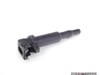 ATESLEME BOBINI S.5 E60 S.3 E90  M3 M54