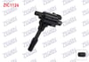 ATESLEME BOBINI SUZUKI JIMNY 1.3 2001- / GRAND VITARA 1.6 1998-2005