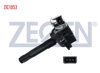 ATESLEME BOBINI VOLKSWAGEN PASSAT (3B2) 1.8 T (AEB,ANB,APU) 1996-2000-058905101