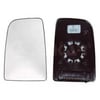 AYNA CAMI REZİSTANSLI ISITMALI SOL SPRİNTER-CRAFTER 2011- 2E0857587A
