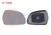AYNA CAMI SAG ISITMALI ASFERIK AUDI A3 2003-2012 / A4 2007-2015 / A5 2007-2017