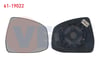 AYNA CAMI SAG ISITMALI ASFERIK FORD FOCUS 2010- / MONDEO 2010-