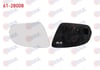AYNA CAMI SAG ISITMALI ASFERIK MERCEDES C SERISI (W205) / S SERISI (W222) / E SERISI (W213) / GLC (W253)