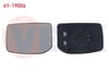 AYNA CAMI SAG ISITMALI FORD TRANSIT (V184) 2000-2006